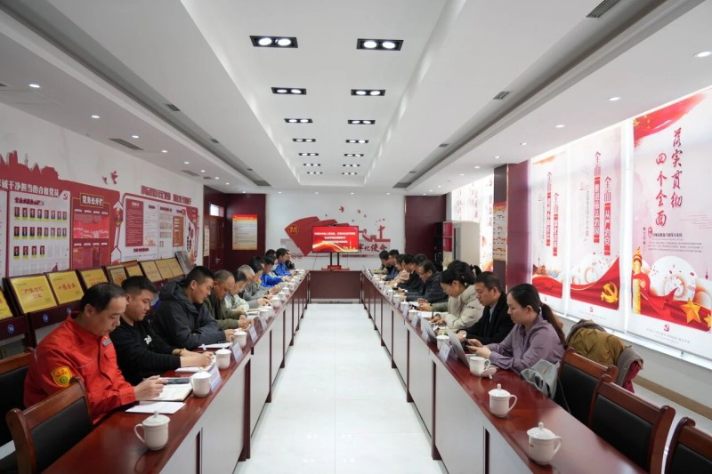 Taixing Group เป็นเจ้าภาพจัดงาน 