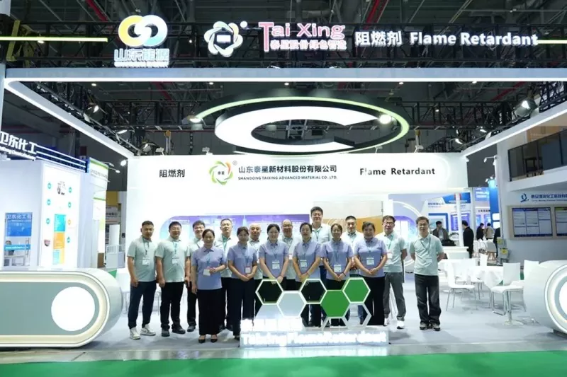 Taixing วัสดุใหม่เปิดตัวอย่างน่าตื่นตาในงานนิทรรศการยางและพลาสติกนานาชาติปี 2026