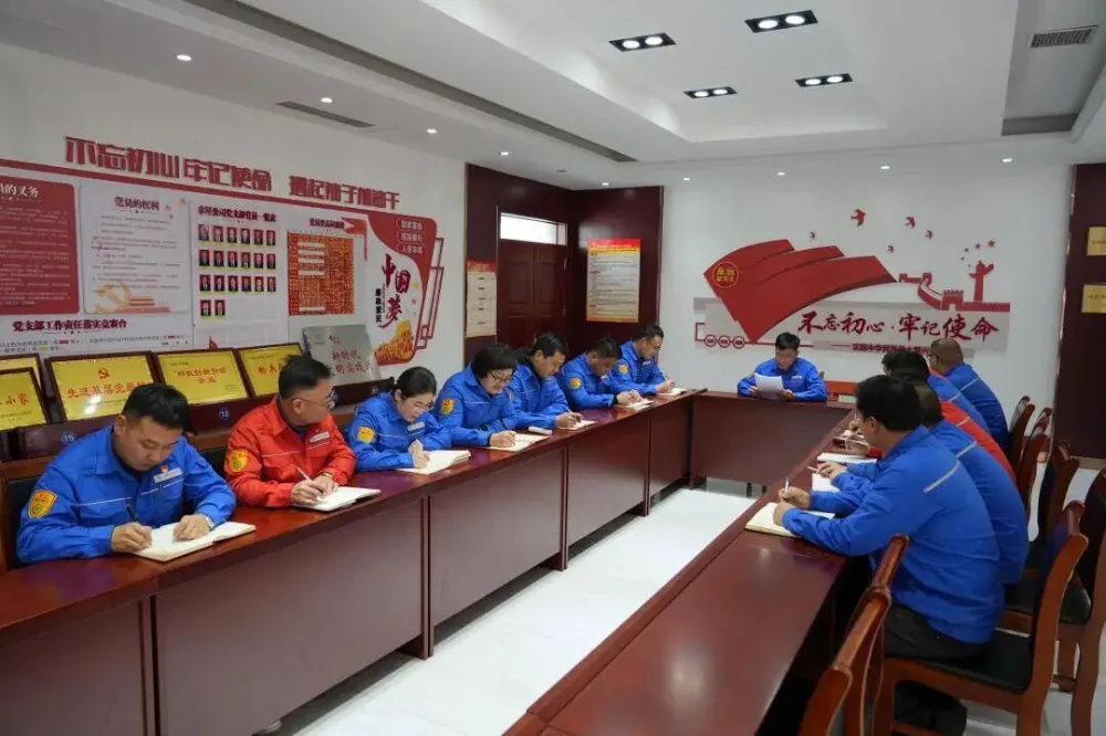 Taixing เสริมสร้างการพัฒนาองค์กรผ่านการเรียนรู้ นวัตกรรม และการจัดการที่มีความรับผิดชอบ