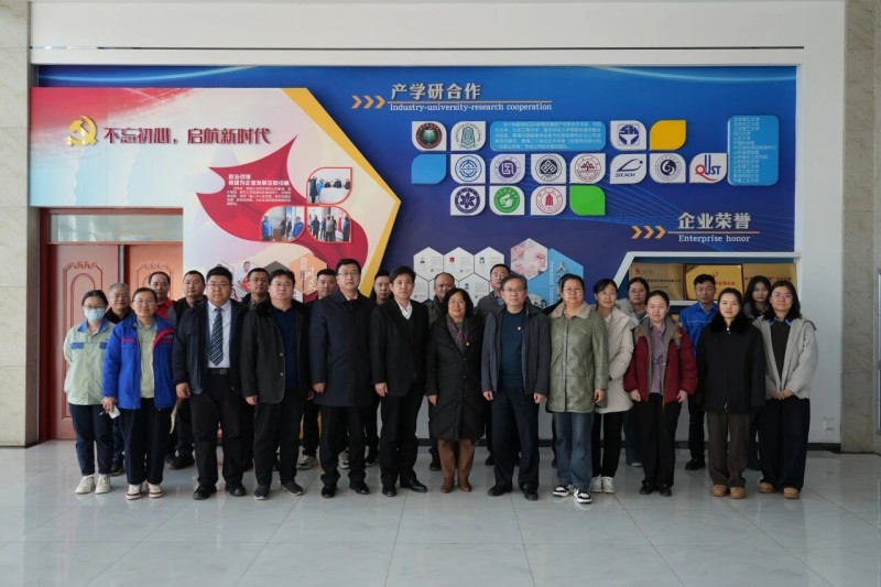 Taixing Group