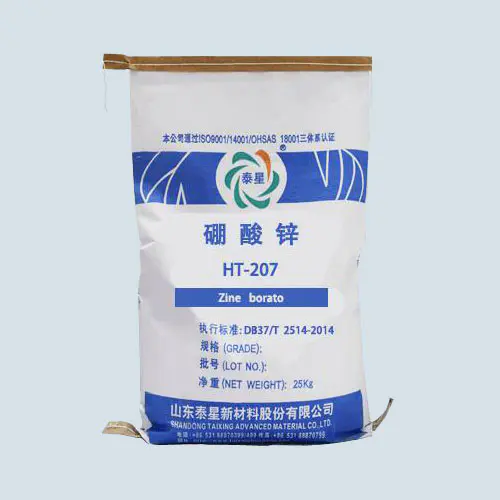 สารระงับควันสำหรับพลาสติกวิศวกรรม